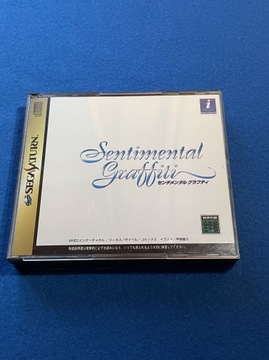 Сентиментальное граффити NTSC-J Saturn