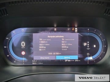 Volvo XC60 II 2025 Volvo XC 60 B5 B AWD Ultra Dark, Kamera 360, Pneum, zdjęcie 14