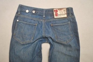 U Modne Spodnie jeans SuperDry 30 z USA!