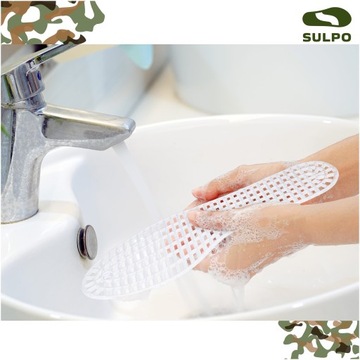 Przeciwpotne wkładki do butów kratka wojskowa PCV