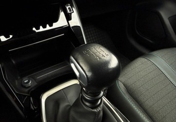 Peugeot 208 II 2023 Peugeot 208 1.2 PureTech 100KM MT6 Allure Pack Salon PL ASO FV23 1.2 100KM, zdjęcie 22