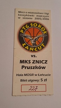 SOKÓŁ ŁAŃCUT - ZNICZ PRUSZKÓW 2005/2006 KOSZYKÓWKA