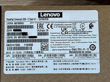 Универсальная док-станция Lenovo Thinkpad USB-C v2 (40B7) (последняя версия от 40AS 40AY)