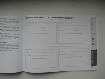 Сервисная книжка Fiat Fiat 05/2020 года PL книга сервисных осмотров FIAT