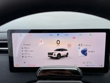 Jaecoo 7 1.6T 147KM 2025 JAECOO J7 1.6 T-GDI Urban DCT Suv 147KM 2025, zdjęcie 9