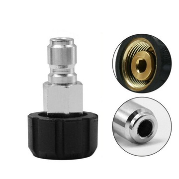 НАБОР ЛАТУННЫХ ПЕРЕХОДНИКОВ ДЛЯ МОЙКИ ДАВЛЕНИЯ, 2 ШТ. БЫСТРОРАЗЪЕМНЫЙ СОЕДИНИТЕЛЬ 3/8 ДЮЙМА