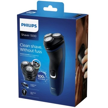ЭЛЕКТРОБРИТВА PHILIPS БРИТВА