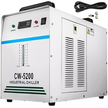 Чиллер CW-5200