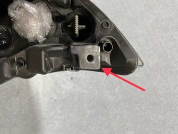 SVĚTLO JAGUAR XK X150 XENON NE NATÁČECÍ 12 PIN USA 6W8313W029CG US