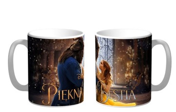 KUBEK PIĘKNA I BESTIA Emma Watson + Imię kartonik