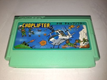 Choplifter / Nintendo Famicom