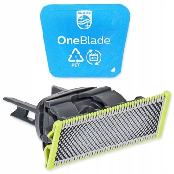 Лезвие QP220 для Philips One Blade QP6510 QP6520