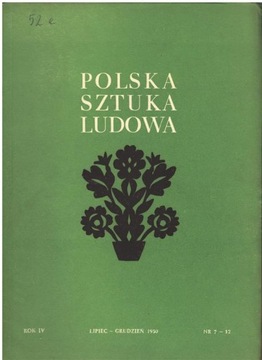 POLSKA SZTUKA LUDOWA 1950 exlibris Miry Zimińskiej