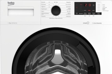 БЕКО СЕТ | СУШИЛКА 8 КГ | СТИРАЛЬНАЯ МАШИНА 8КГ | СПЕЦИАЛЬНЫЙ РАЗЪЕМ BEKO
