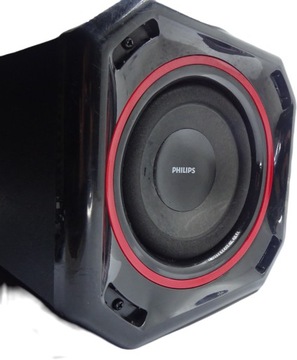 Спа-система Philips с сабвуфером 2.1 и динамиками 5300/10