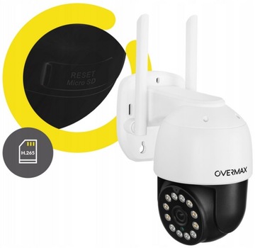 НАРУЖНАЯ ВРАЩАЮЩАЯСЯ КАМЕРА 25 с LAN 12 светодиодов IP66 WIFI Full HD 4-кратный ЗУМ