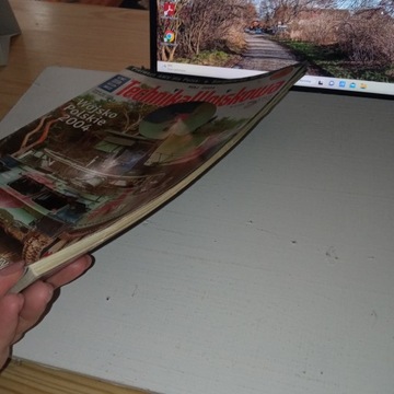 Новая военная техника №5 / 2004 г.