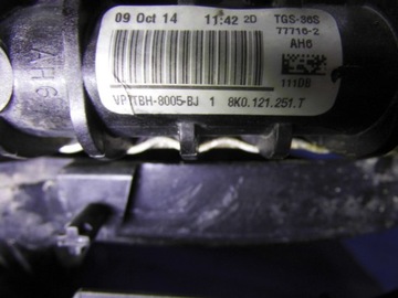 AUDI A4 B8 CHLADIČ 8K0121251T