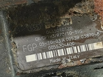 OPEL VECTRA ČERPADLO VSTŘIKOVAČE VYSOKÉHO TLAKU 1.9 CDTI DIESEL 55204600