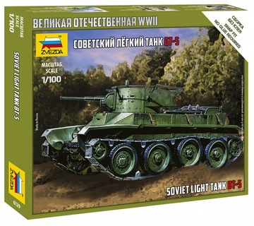 1:100 Soviet Light Tank Bt-5