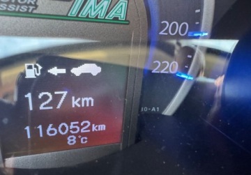 Honda Jazz III 1.3 IMA 88KM 2014 Honda Jazz 1.3i-VTEC IMA Hybrid 1 rej. 032015r serwisowany po oplatach, zdjęcie 8