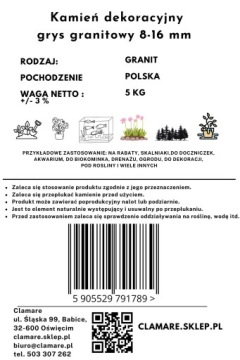 Гранитная крошка 8-16 садовый декоративный камень 5 кг