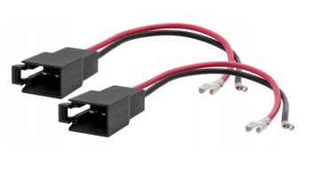 Мощные автомобильные динамики JBL 13 см AUDI A3 8L 96-03 адаптеры для передних дверей