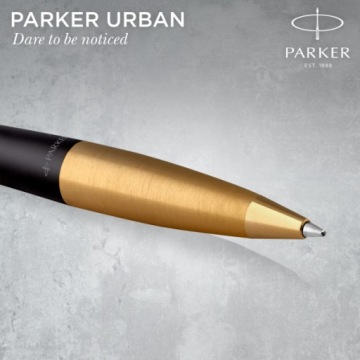 ЧЕРНАЯ ШАРИКОВАЯ РУЧКА PARKER URBAN GT С ЗОЛОТЫМ НАПЫЛЕНИЕМ, ГРАВИРОВКОЙ И ФУТЛЯРОМ