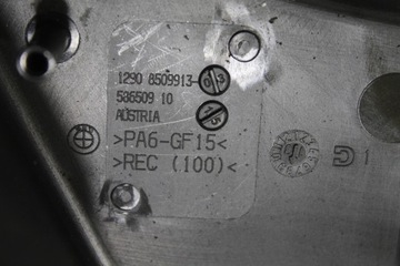 КОРПУС УПРАВЛЕНИЯ ЭБУ BMW F30 8509913