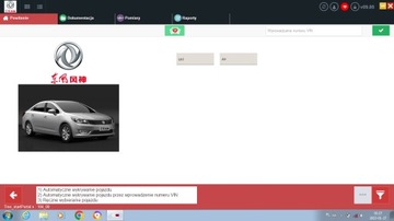 установка Diagbox 9.85 без виртуальной машины