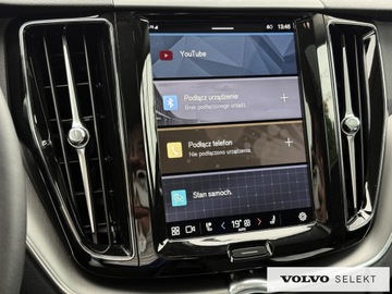 Volvo XC60 II Crossover Plug-In Facelifting 2.0 T6 350KM 2023 Volvo XC 60 T6 Plug-In Hybrid | AWD | Core | FV23%, zdjęcie 10