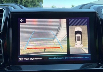 Citroen C5 Aircross SUV 1.2 PureTech 130KM 2021 Citroen C5 Aircross Citroen C5 Aircross 1.2 Benzyna 130KM, zdjęcie 30