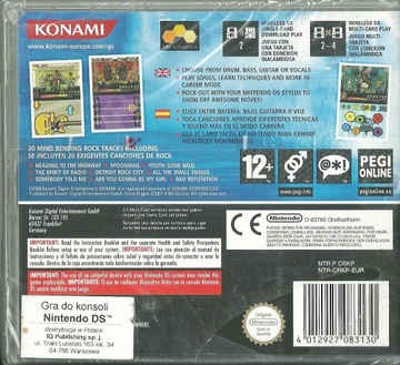 Рок-революция