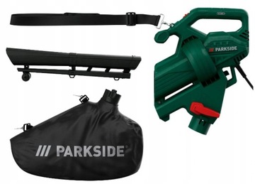 ПЫЛЕСОС ЛИСТ, ВЕНТИЛЯТОР, ИЗМЕЛЬЧИТЕЛЬ ПАРКСАЙДА