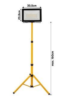 Галогенный прожектор на светодиодной стойке 200Вт + комплект для ремонта и сборки