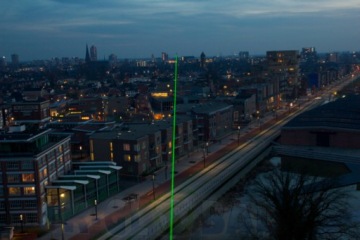 ПРЕЗЕНТАЦИОННАЯ ЛАЗЕРНАЯ УКАЗКА МОЩНЫЙ ЛАЗЕР x 4