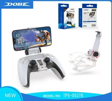 ДЕРЖАТЕЛЬ ДЛЯ DUALSENSE PAD ДЛЯ PLAYSTATION 5 PS5