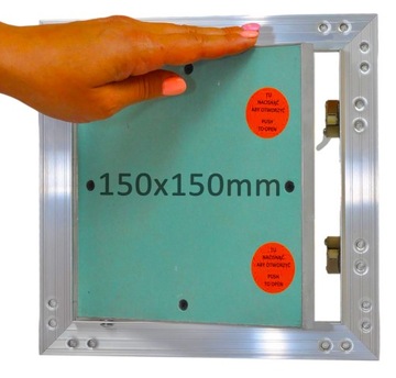 Ревизионная дверца, накладка из гипсокартона 15х15.