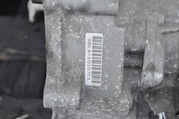 HONDA INSIGHT 1.3 HYBRID 65KW 88KM 73KW 99KM SKŘÍŇ SBLA 85 TYS KM