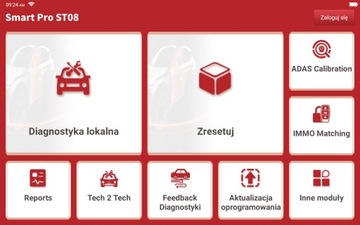 SMARTSAFE от LAUNCH SMART PRO ST08 ПОЛНАЯ ДИАГНОСТИКА