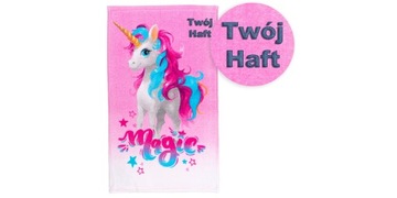 Полотенце детский сад 30х50 Животные Лошадь Единорог + вышивка имени