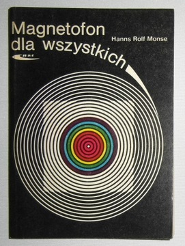 ХАННС РОЛЬФ МОНСЕ – ВИДЕОМЕТР ДЛЯ ВСЕХ