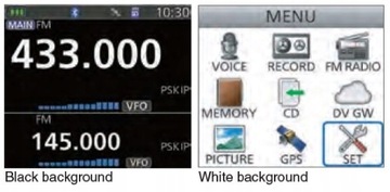 Портативная радиостанция ICOM ID-52E VHF/UHF с D-STAR, GPS, IPX7, Bluetooth