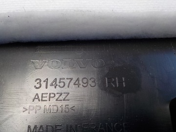 VOLVO XC40 II 17-21 КРЫШКА СТОЙКИ СПРАВА ЦЕНТРАЛЬНАЯ