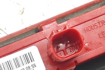 PŘÍDAVNÁ SVĚTLO STOP SUZUKI SWIFT III (MZ, EZ) L90083677 1.24L 2019