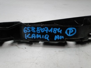 658807184 VÝZTUHA NÁRAZNÍKU PRAVÝ SKODA KAMIQ