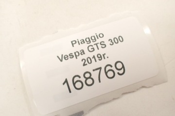 Piaggio Vespa GTS 300 2019 Крышка корпуса измерительного прибора для руля