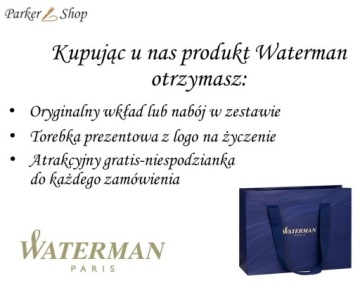Подарочный футляр для перьевой ручки Waterman Allure Camo с камуфляжным принтом