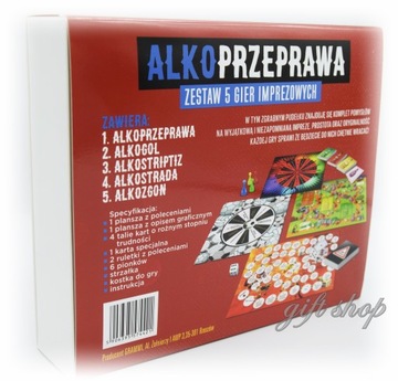 Отличная АЛКО-игра для Мужа-Парня под ёлкой!!!