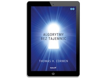 Алгоритмы без секретов